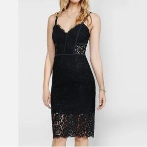NWT Express lace midi